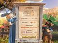 Besplatno download ekrana Governor of Poker 2 Premium Edition 3