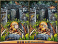 Besplatno download ekrana Hide & Secret 2: Cliffhanger Castle 2