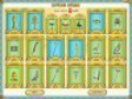 Besplatno download ekrana Mysteries of Horus 2