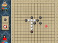 Free download Rendju screenshot