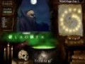 Besplatno download ekrana Spellagories 3