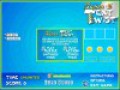 Besplatno download ekrana Super Text Twist 1