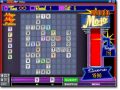 Besplatno download ekrana Word Mojo Gold 3