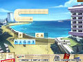 Besplatno download ekrana Word Travels 2