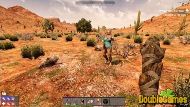 Free Download 7 Days to Die Screenshot 3